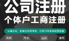 ˾עһ˰˺Сģ˰ôѡ